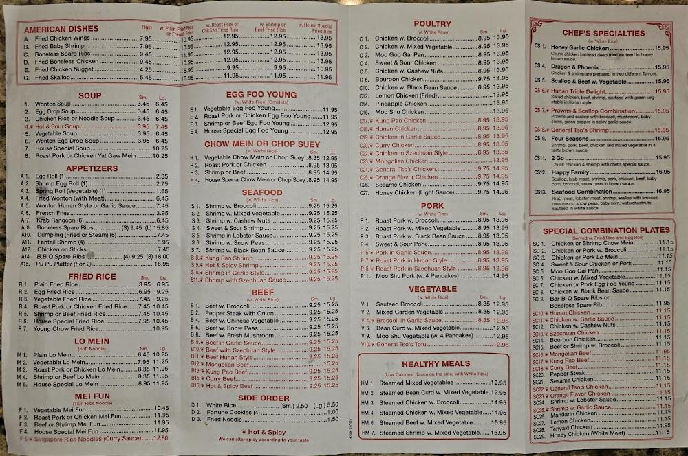 Chinese To Go Menu image 1