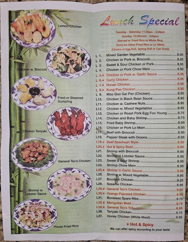 Chinese To Go Menu image 2
