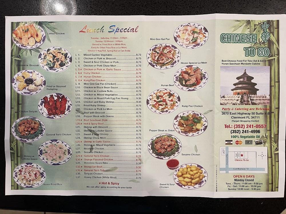 Chinese To Go Menu image 3