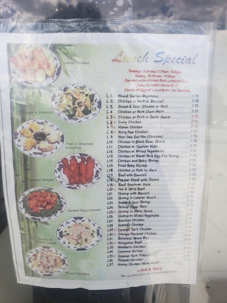 Chinese To Go Menu image 4
